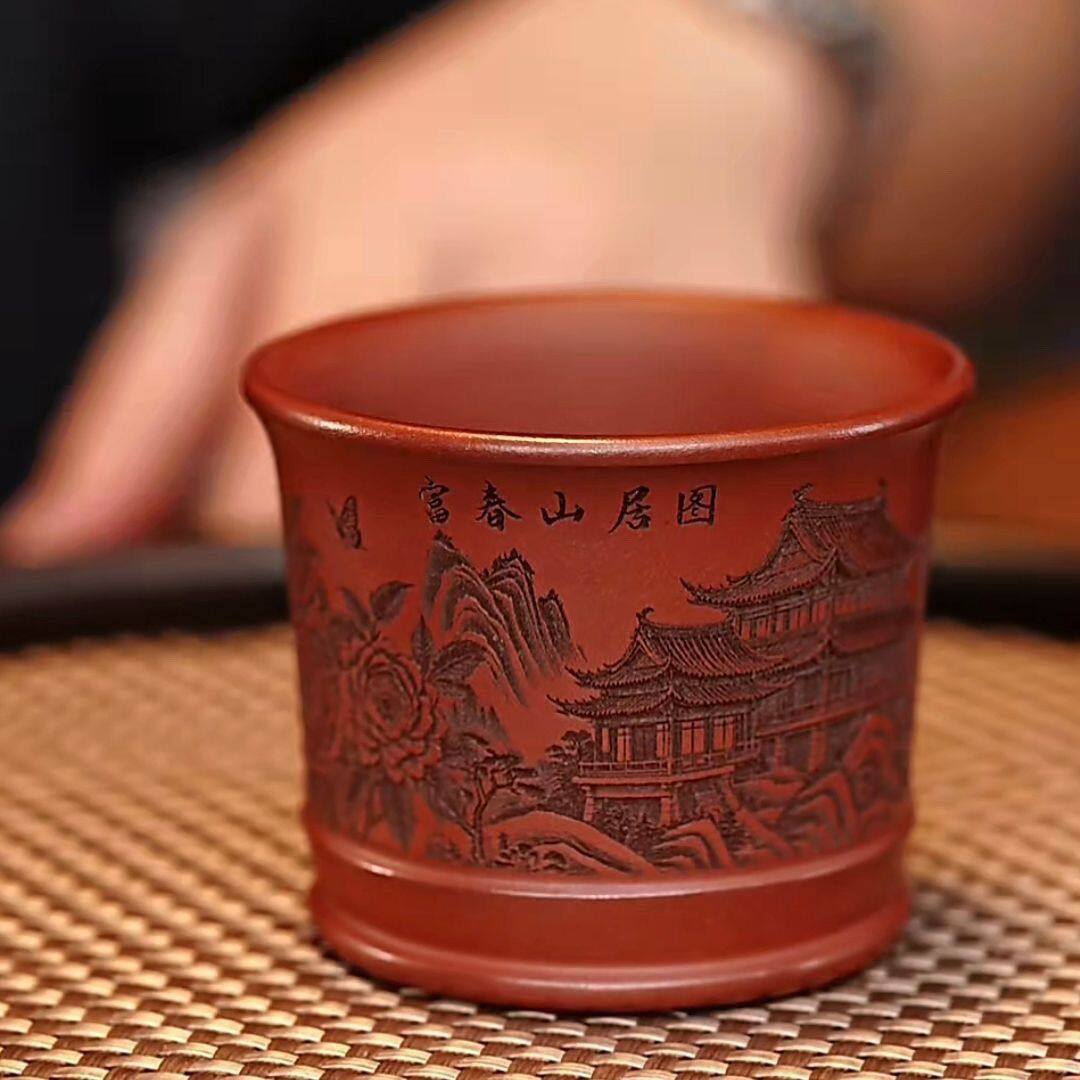 宜兴原矿紫砂杯龙血砂富春山居山水紫砂喝茶茶具手工杯高档主人杯