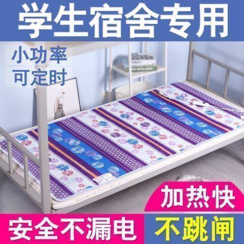 电热毯学生宿舍床单人调温家用双人双控调温安全老式电热毯老款