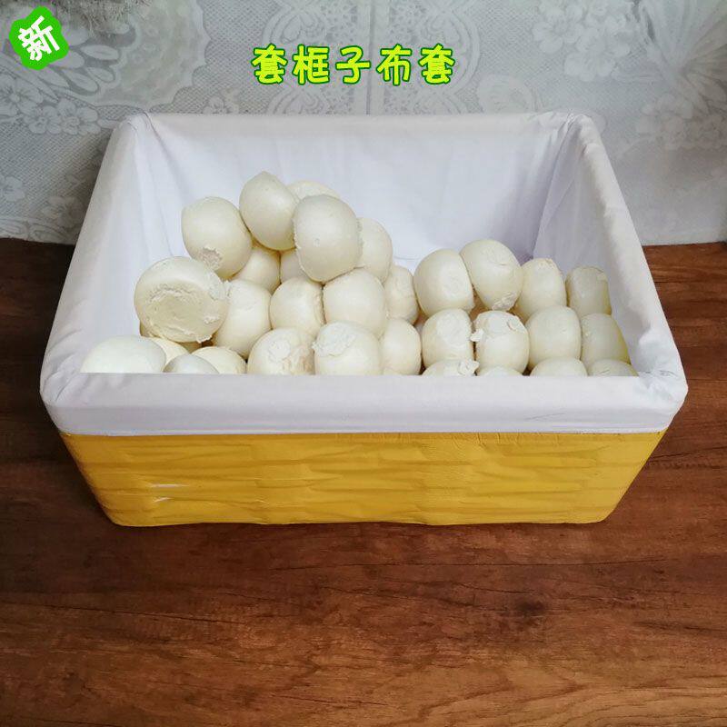 布套棉布保温布装包子袋环保馒头保暖被袋泡沫箱内衬布摆摊定制