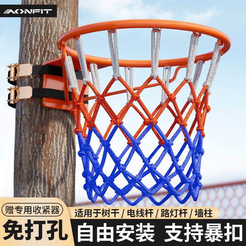 篮球框投篮架篮筐壁挂式室外可移动户外专业室内便携家用儿童标准