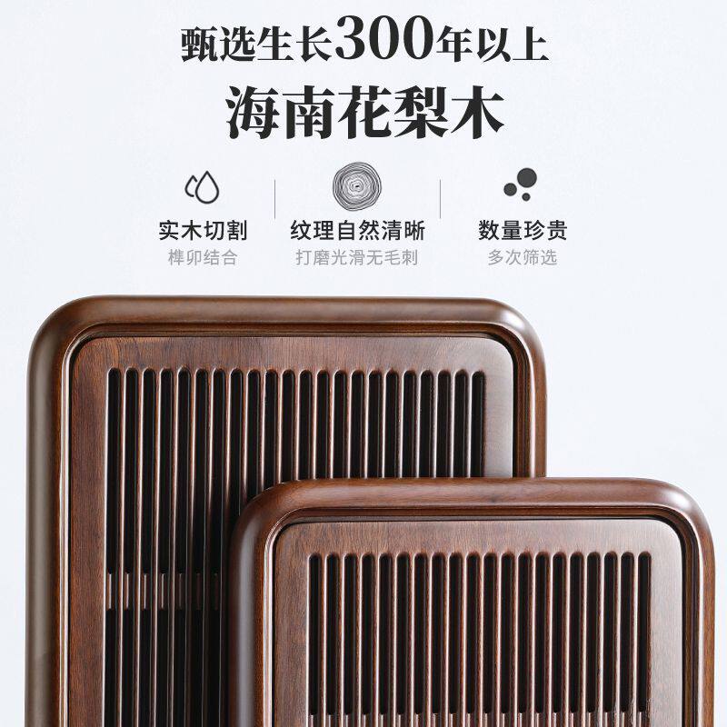 竹木茶盘家用客厅高档黑檀木色蓄水茶盘储水式新款小型茶台干泡盘