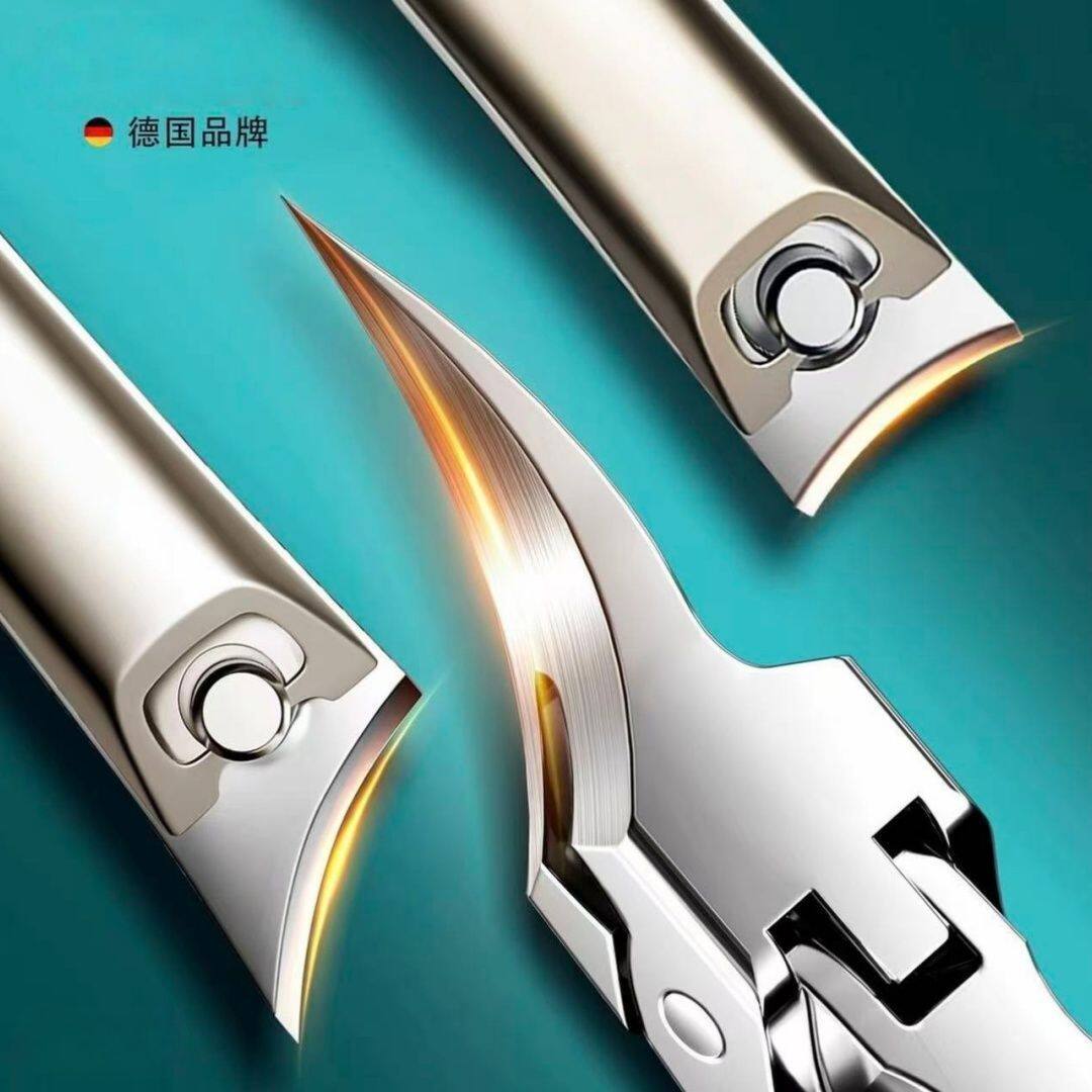 鹰嘴钳灰厚硬脚趾炎斜口加长修脚工具甲沟专用指甲剪刀指甲钳套装