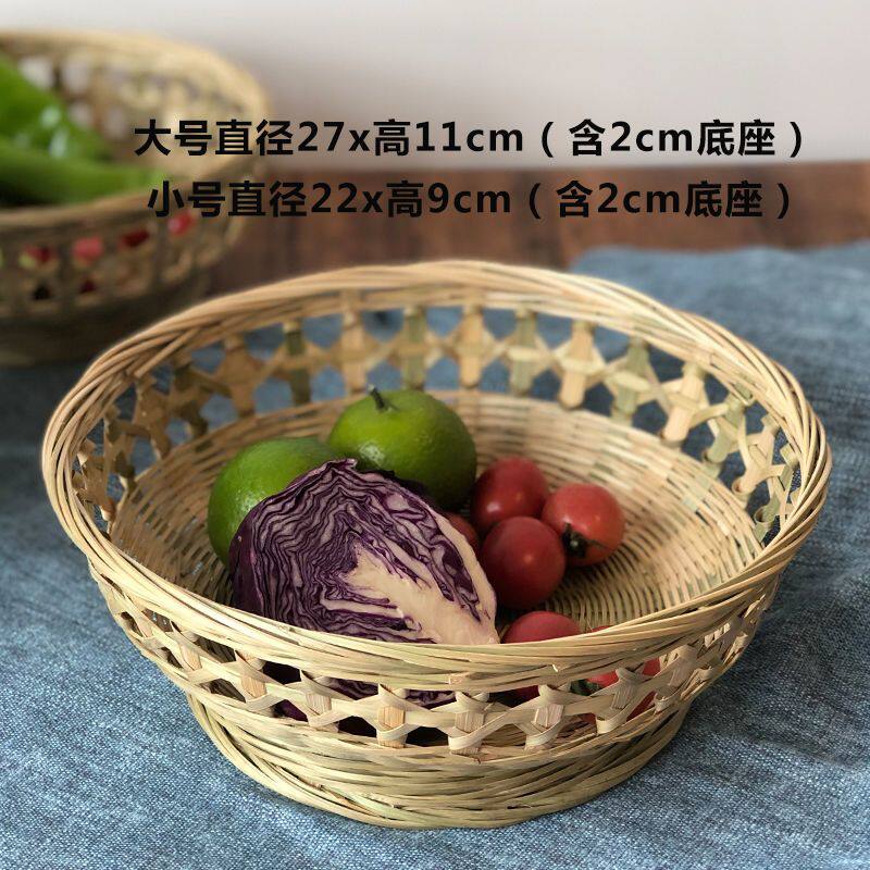 竹篮竹编家用竹制品水果篮鸡蛋篮洗菜篮馒头筐馍筐糖果篮收纳篮子