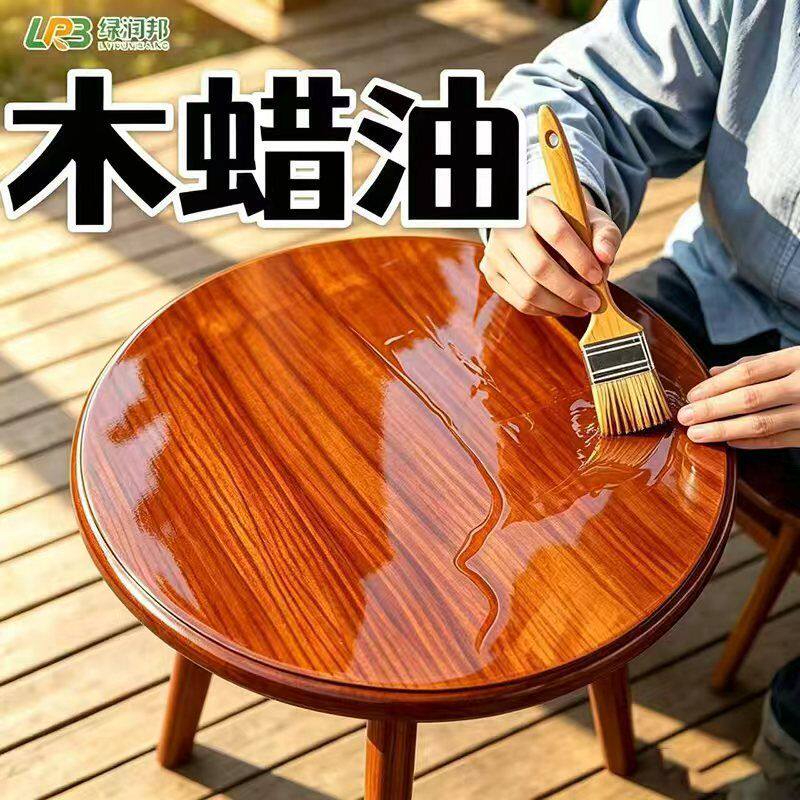 防腐木油户外水性木蜡油清漆木器漆胡桃实木木头桐油防水木漆油漆