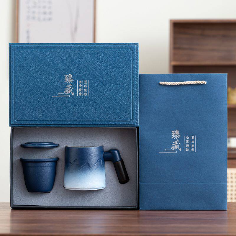 马克杯陶瓷杯子茶水分离茶杯渐变时尚喝水办公杯商务礼品礼盒印字
