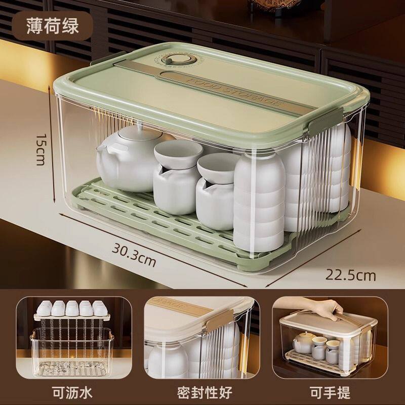 茶具茶杯收纳盒防尘透明放装置物架功夫茶壶酒杯盖桌面台面置物架