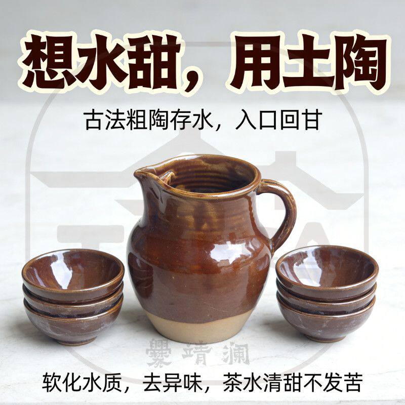 老式土陶罐云南纯手工泡茶土陶罐分茶器茶器养生茶壶茶艺装饰罐