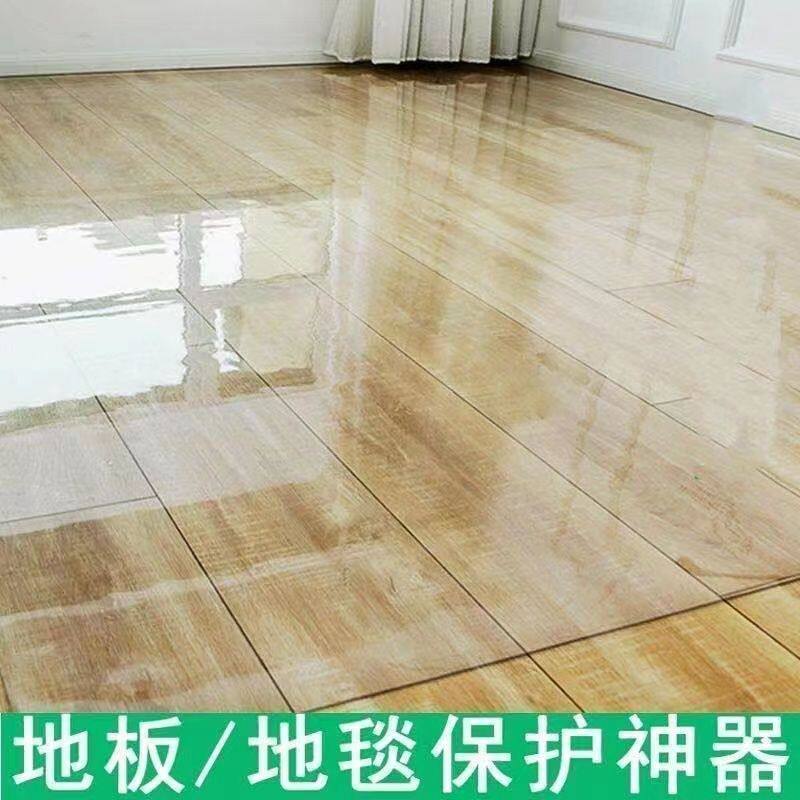 透明地垫pvc门垫塑料地毯木地板保护垫膜进门客厅家用防水滑垫子