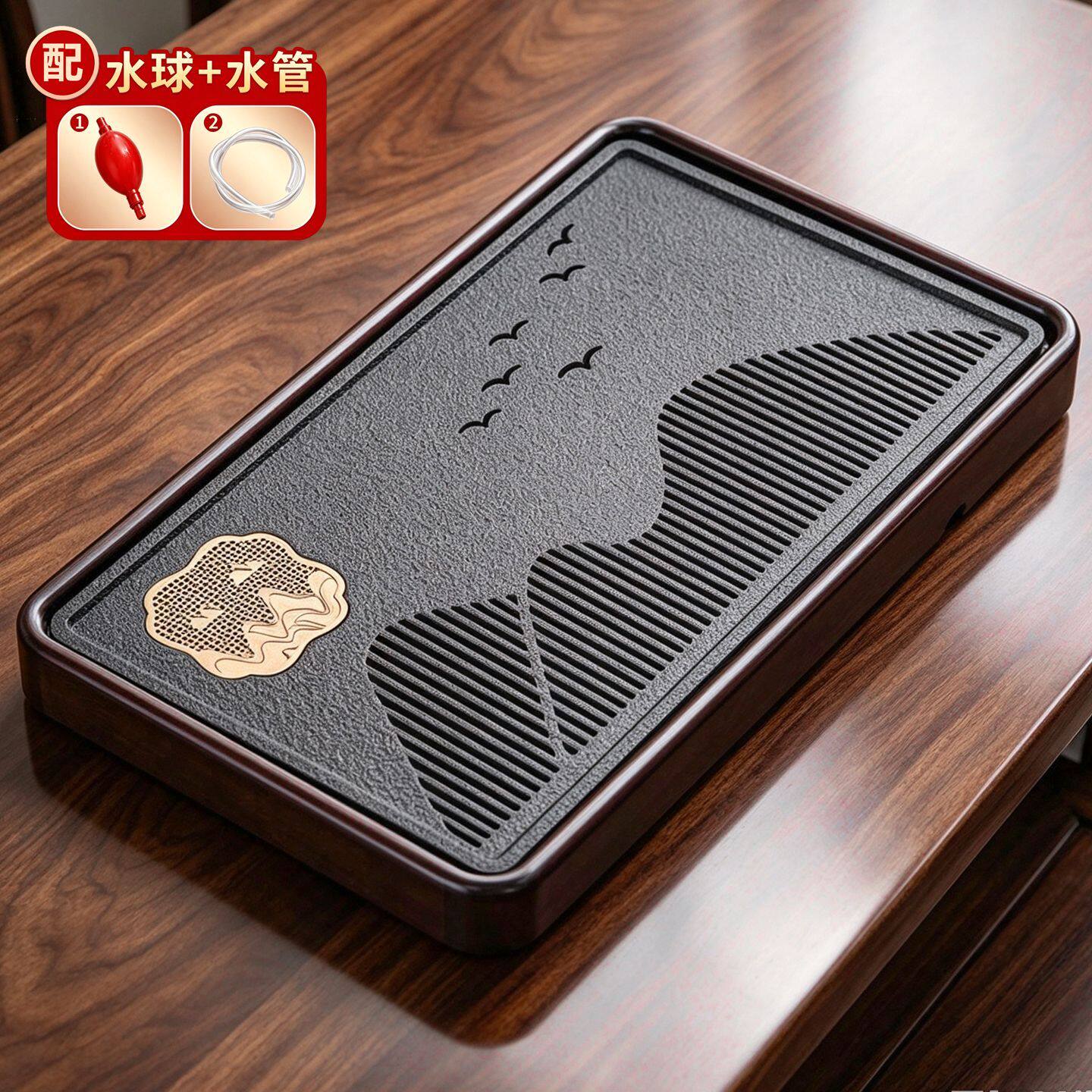 茶盘家用2026新款仿乌金石办公室小型茶台茶具沥水干泡台茶托盘