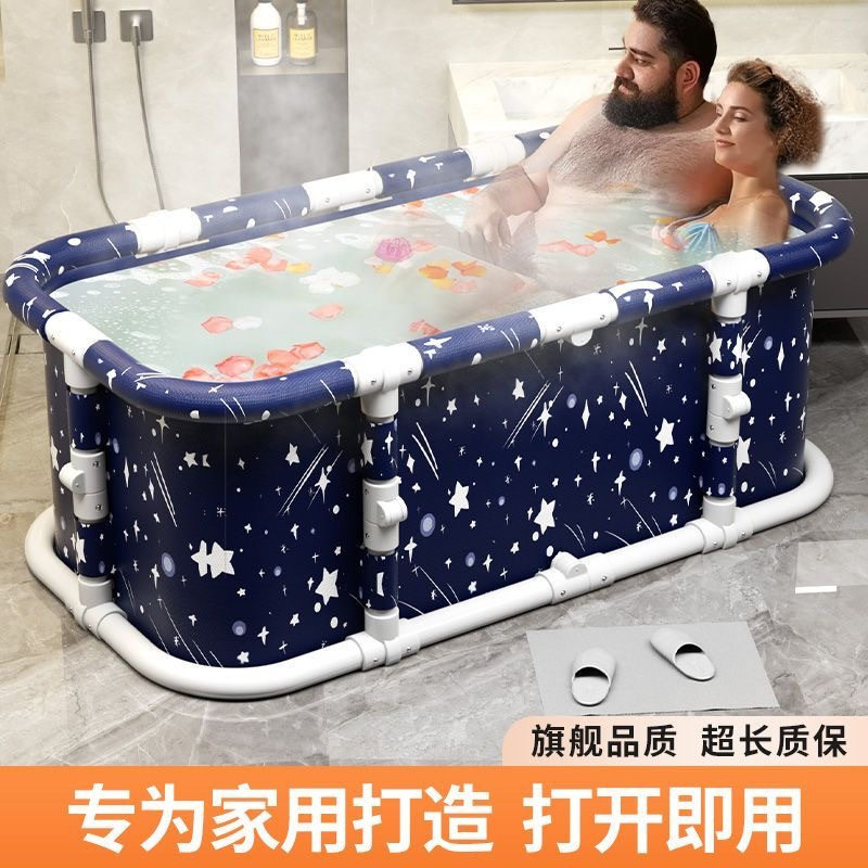 泡澡桶浴缸可折叠大人儿童双人洗澡盆家用泡澡全身长方形沐浴神器