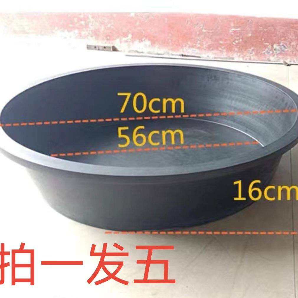 养殖塑料大盆牛津盆喂鹅鸭子食料饮水游泳大盆超厚防冻耐热耐用