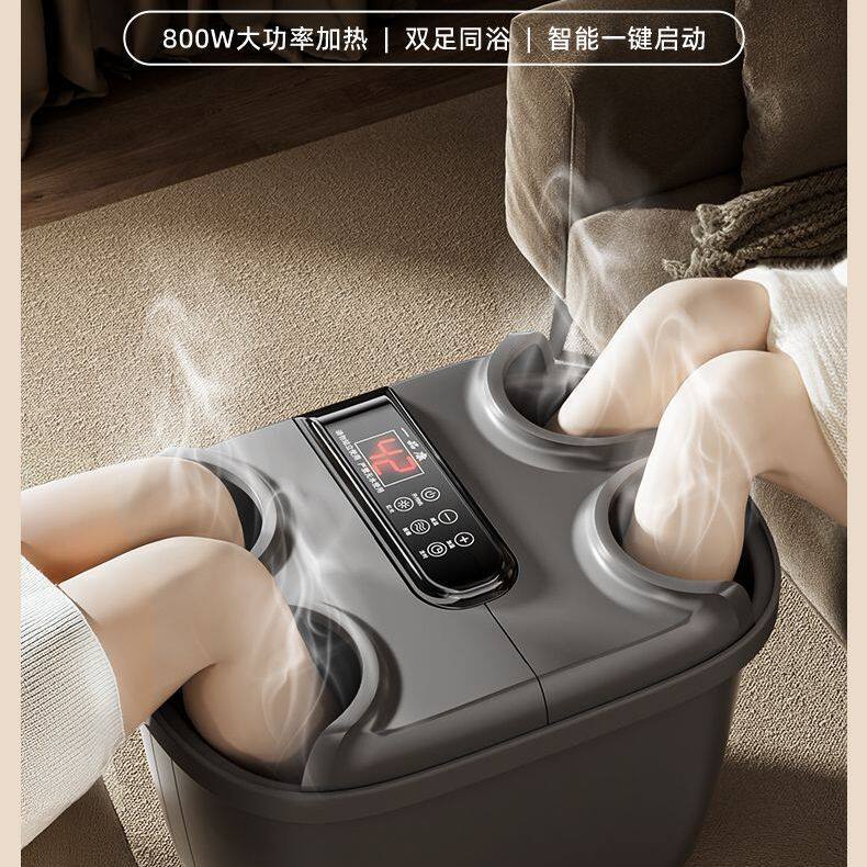双人泡脚桶恒温自动加热家用亲子情侣按摩洗脚盆智能足浴盆足疗机