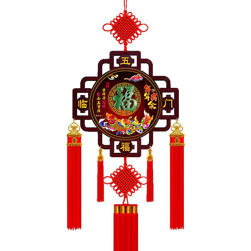 新中式桃木中国结福字大号家居高端挂件招财纳福玄关客厅餐厅乔迁