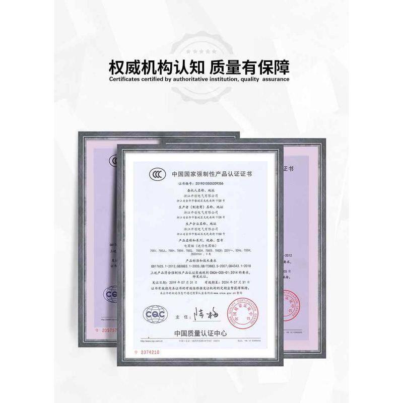 盖力世往复锯电动手锯家用小型手持木锯迷你电锯骨头家用据马刀锯