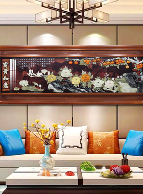 客厅装饰画沙发背景墙玉石玉雕挂件中式实木牌匾立体挂画高端大气