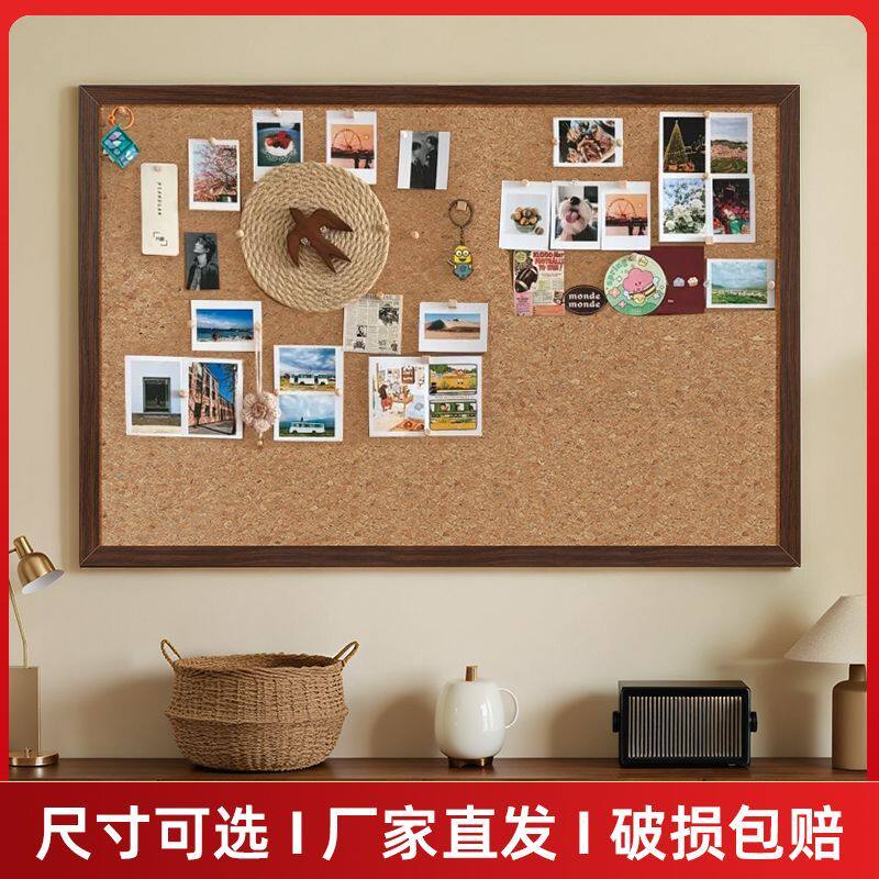 棕色木质框碎花软木墙板拍立得图钉板挂墙面留言板展示墙装饰板