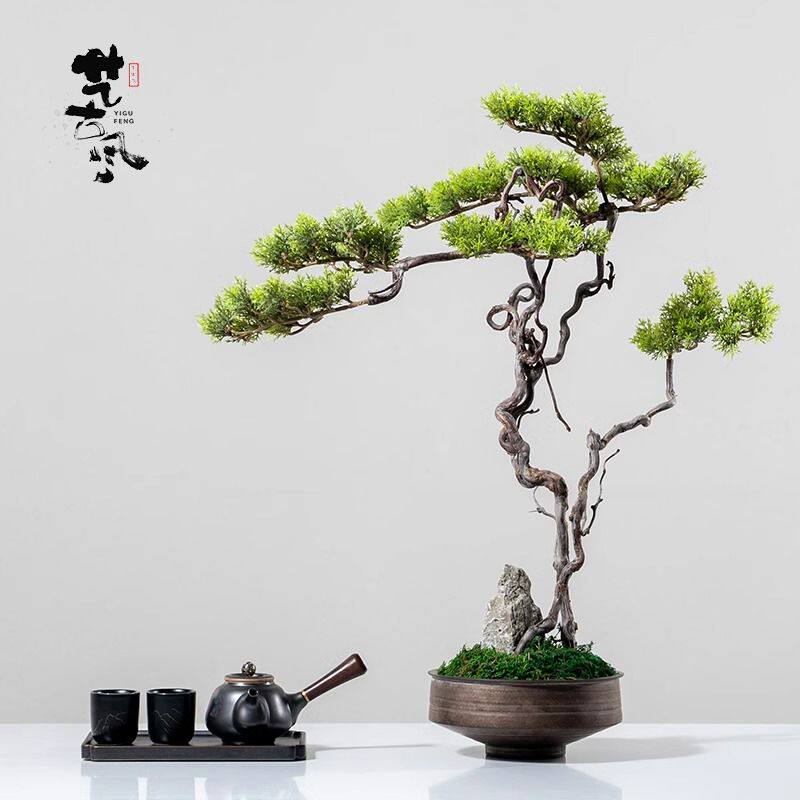 中式盆景仿真迎客松绿植宋代茶空间装饰造景摆件客厅茶室禅意盆栽