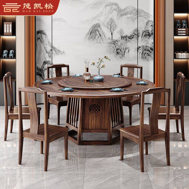 餐桌现代高档圆桌餐桌椅组合乌金圆形餐厅转盘新中式家用实木饭桌