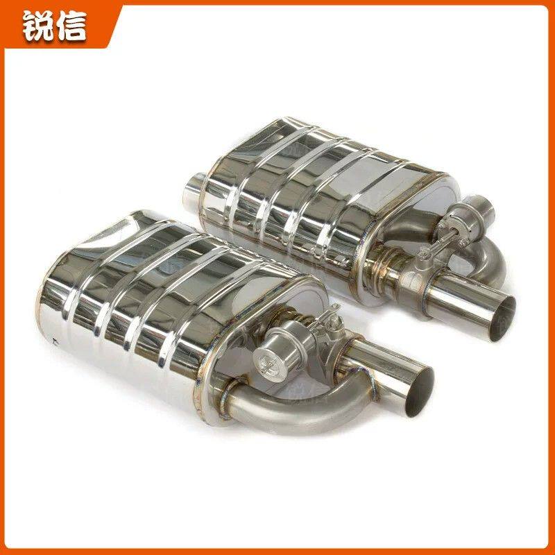 汽车排气管改装通用阀门鼓排气遥控可变音阀门鼓跑车声音炸街声浪