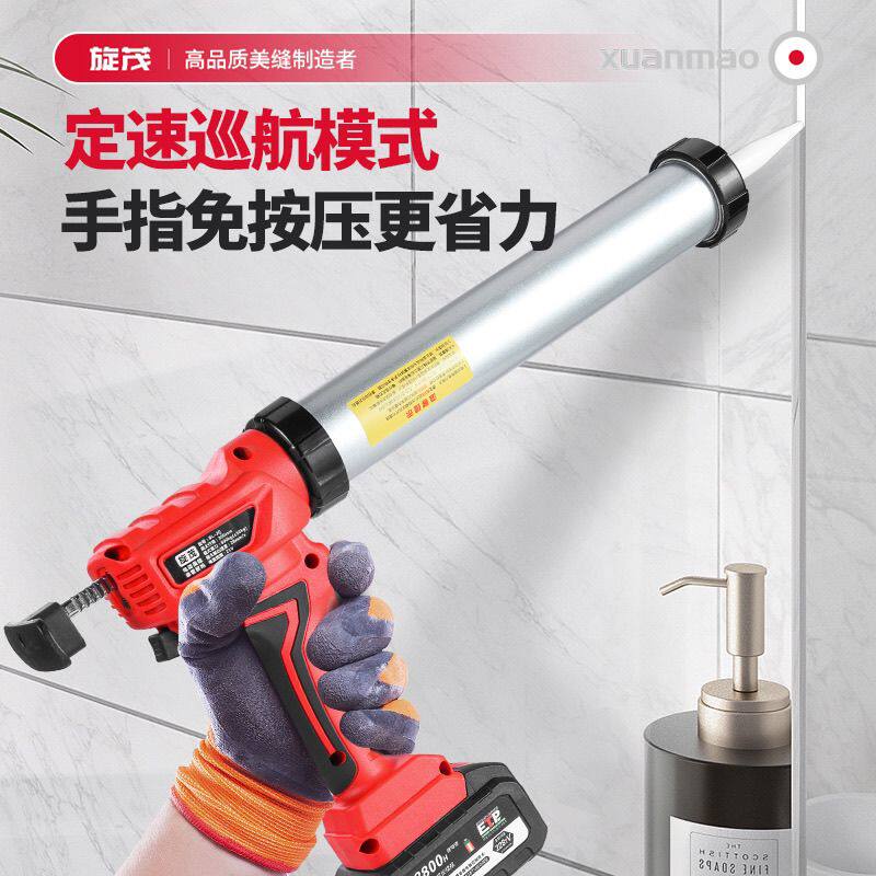 电动美缝单管玻璃胶胶枪结构胶专用充电式锂电热熔软胶硬胶打胶