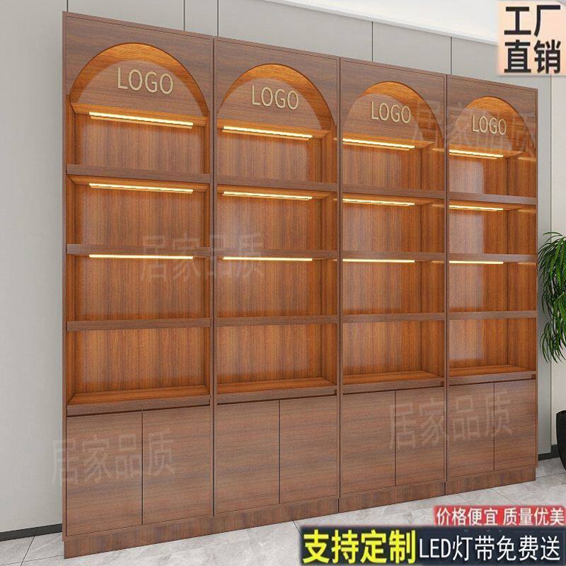 产品展示柜酒柜陈列柜化妆品展示柜土特产展示柜质物货柜多层货架