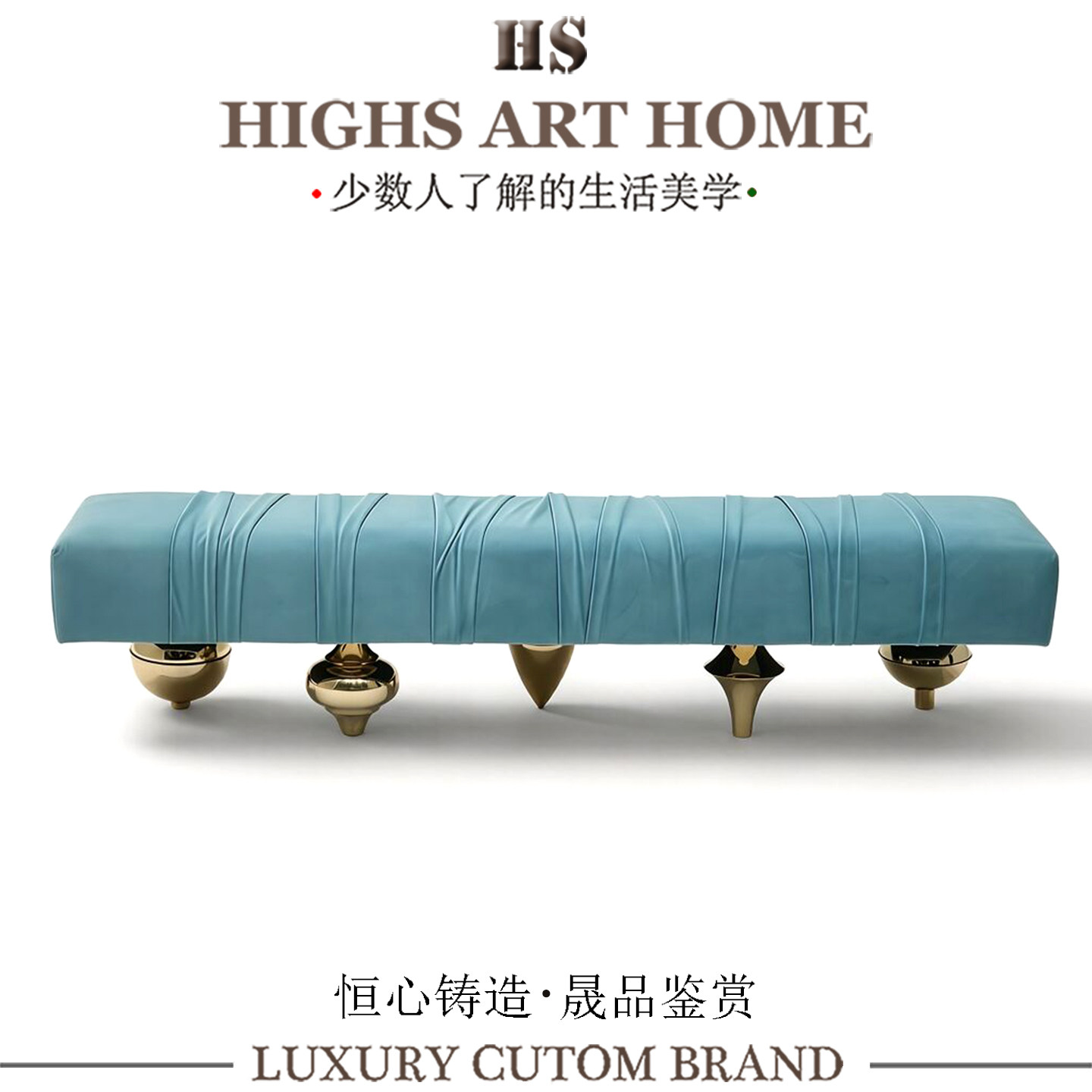 现代轻奢高级布艺床尾凳艺术设计师款金属长凳别墅豪宅卧室换鞋凳