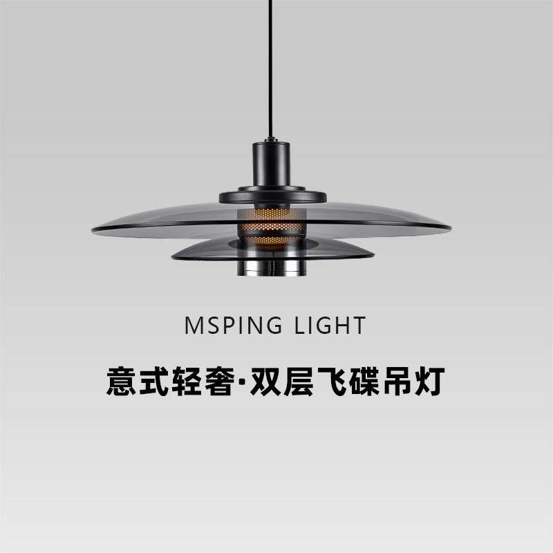意式极简设计师创意可升降餐厅吊灯飞碟灯圆餐桌长条双头吊灯