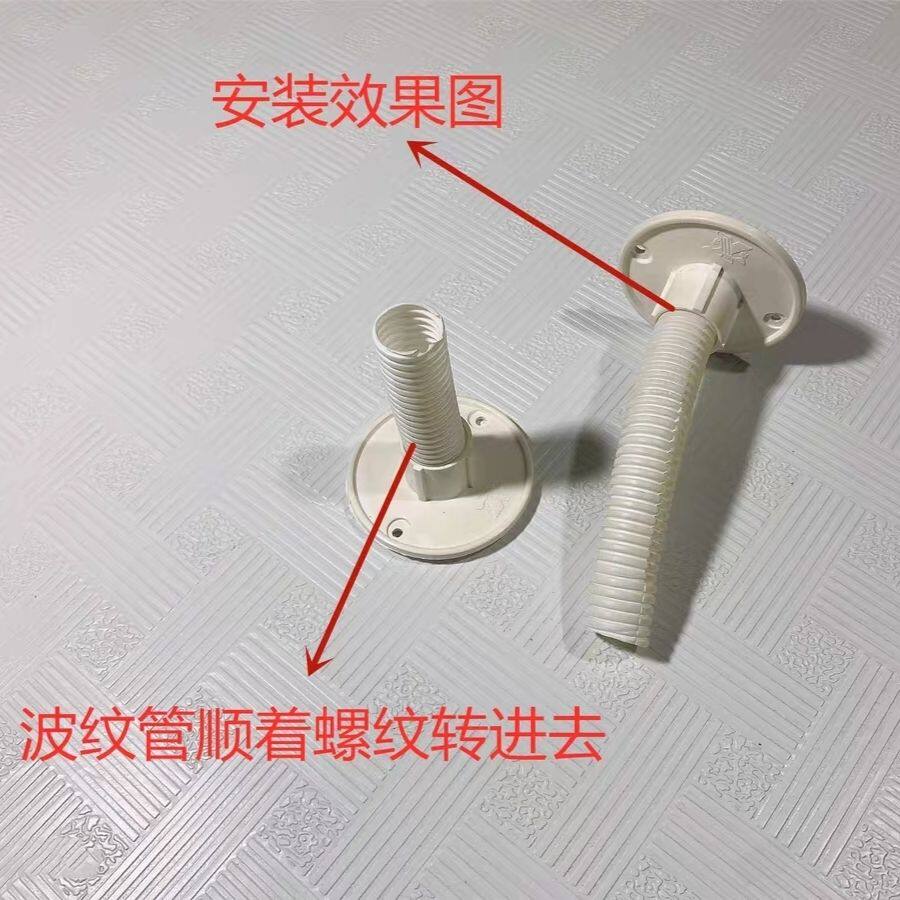 圆型灯头盒盖板带孔波纹管灯头盖pvc司令盒圆盖板65多联可开普票