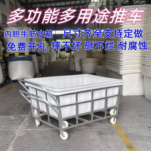 加厚牛筋水箱塑料家用大号水产养殖箱水桶养龟养鱼长盆储水周转箱