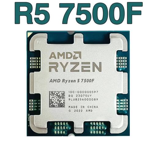 7500F全新散片 送硅脂