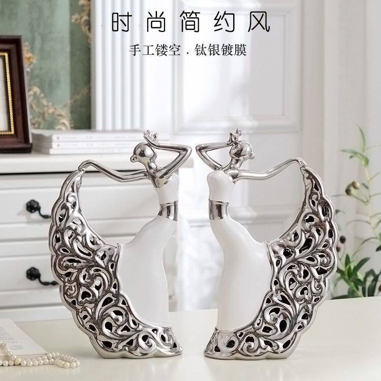 酒柜电视柜摆件现代简约房间装饰品摆件创意客厅摆设工艺品家居