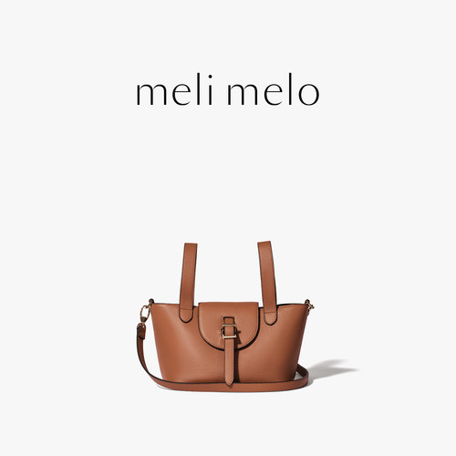 meli melo Thela 小号手袋 牛皮革棕色单肩斜挎手提女士包