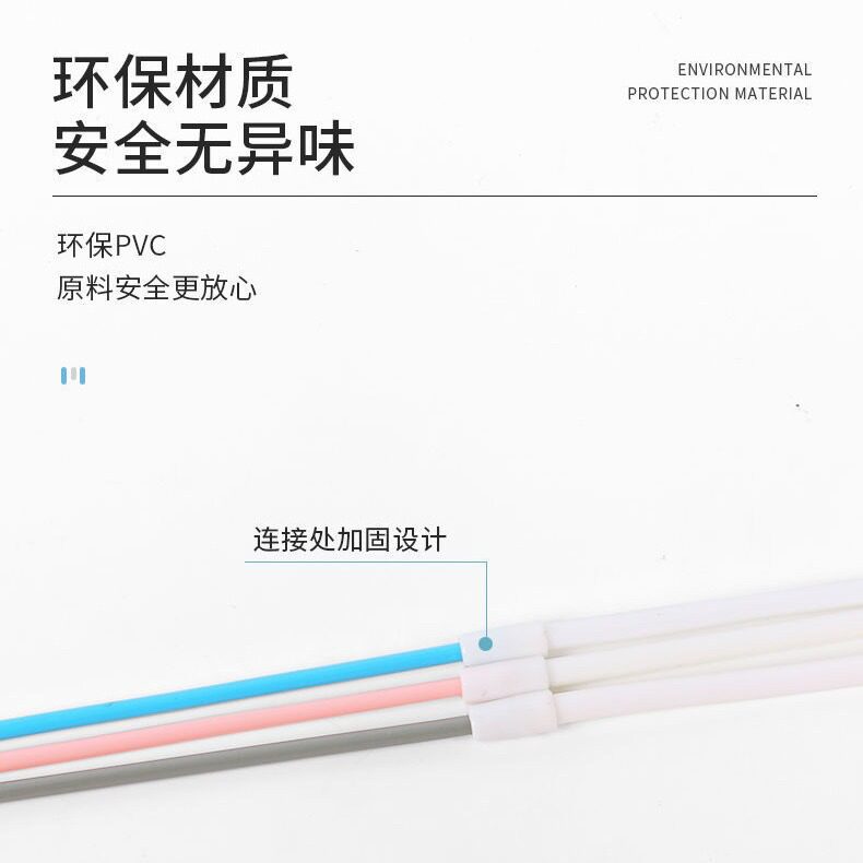 沙专业式跳绳竞速中小学生儿童