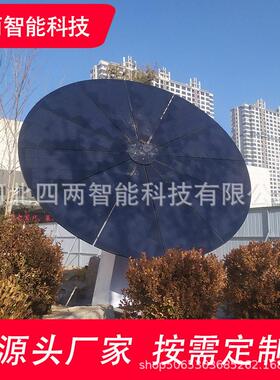四两双轴1.2KW光伏花树太阳能花树故障预警造型美观零碳低碳景区