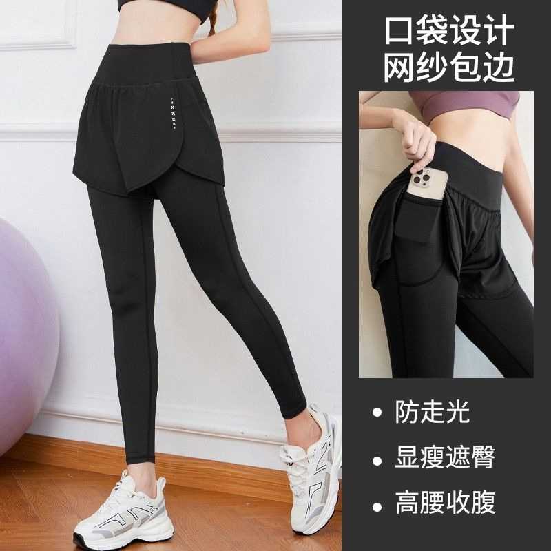 泳裤女假两件单独裤子长款漂流