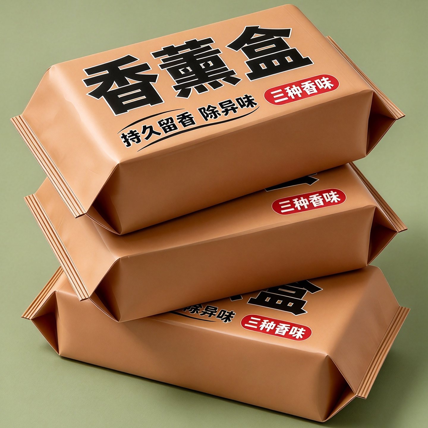 汽车香薰空气清新剂除臭净化异味