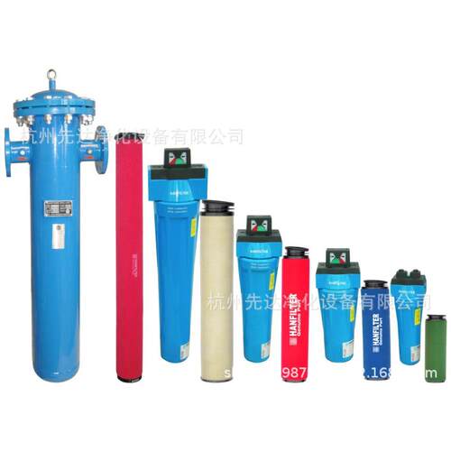 HFII-A-045汉粤HANFILTER精密过滤器