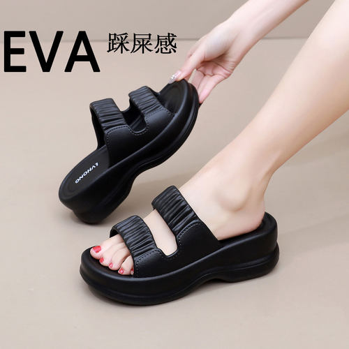 拖鞋女款增高外穿厚底eva新款夏