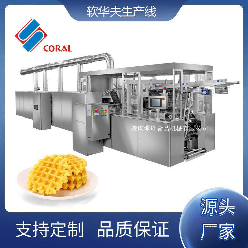 珊瑚牌全自动燃气型圆饼软威化生产设备饼干生产线休闲食品机械