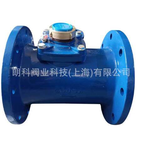 朗科水表铸铁法兰水平螺翼式水表 LXLC可拆式水表可拆卸水表