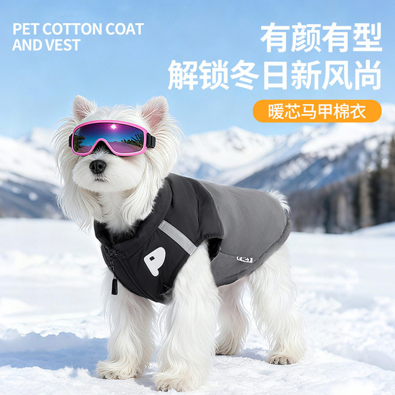 2026新款狗狗马甲冬保暖半包无束缚中大型犬狗狗背心衣服狗狗棉衣