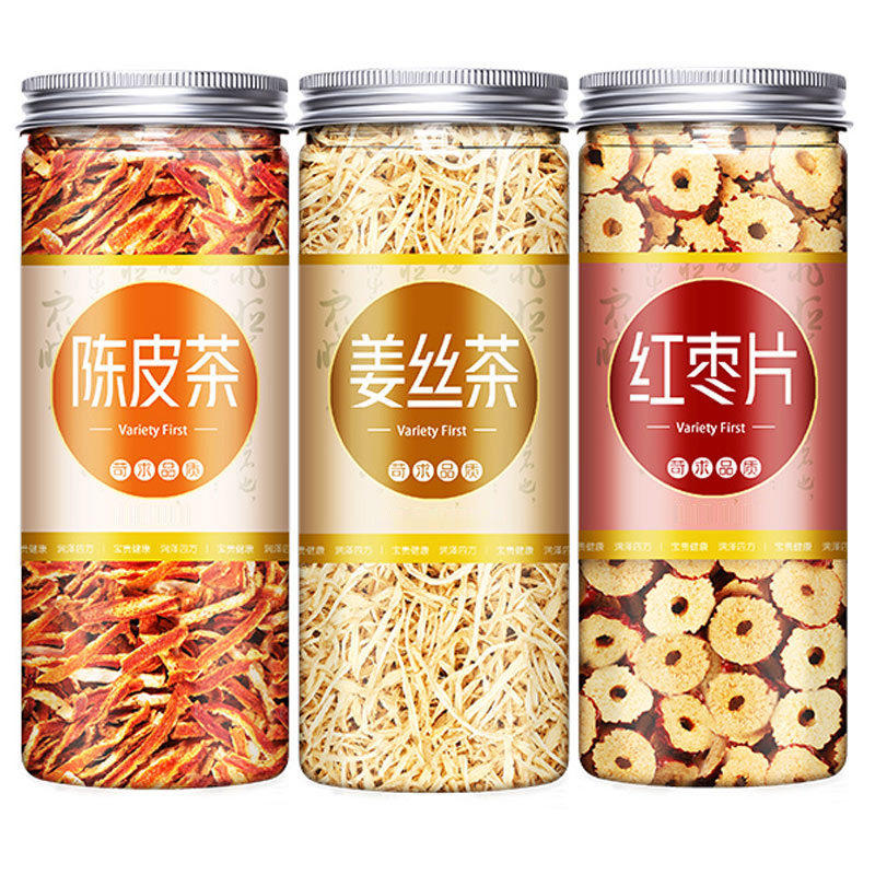 姜枣陈皮茶官方旗舰店生红