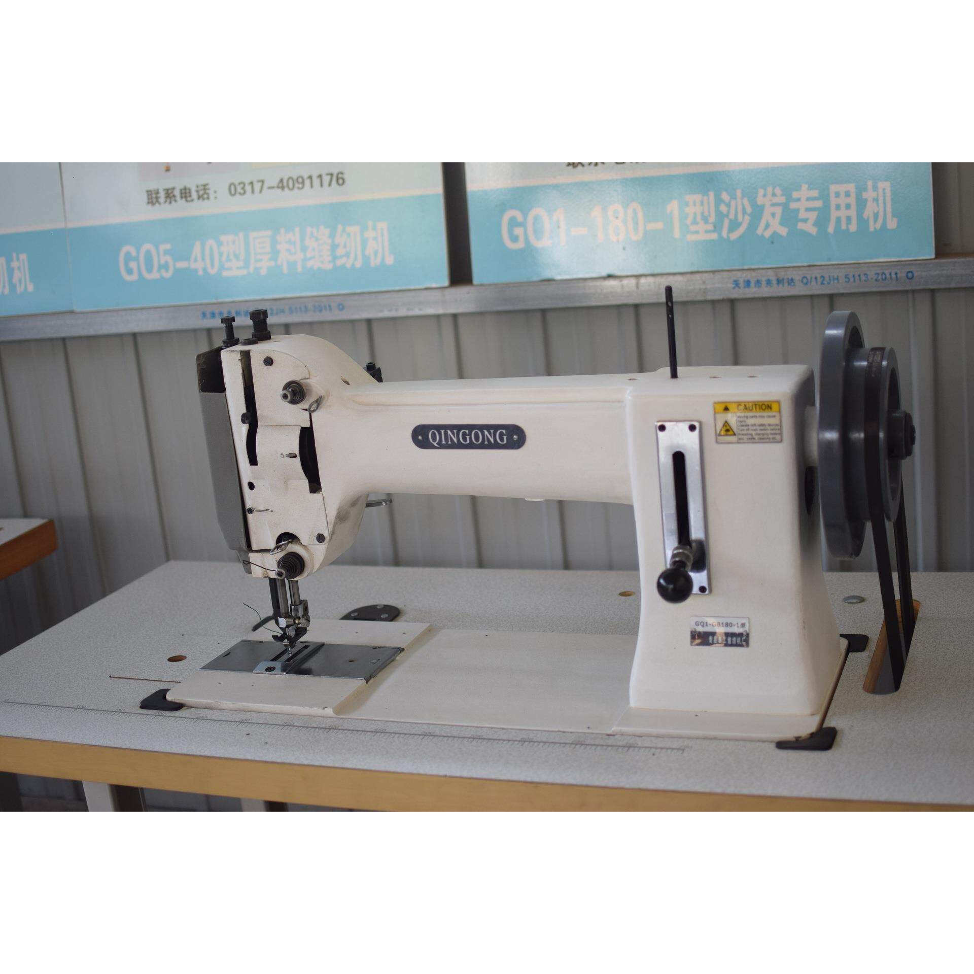 供应GQ1-GB180-1厚料缝纫机空心线缝纫机车缝封边多功能皮具