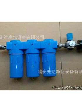 AIR FILTER 原装进口除菌过滤器G 55U