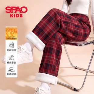 SPAO女童加绒裤子2026新款女大童直筒休闲裤保暖加厚儿童冬季长裤