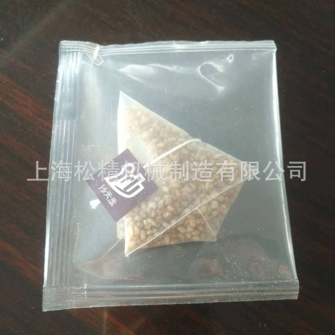 供应尼龙三角包装机花茶保健茶红茶黑茶袋泡茶包装机械价格