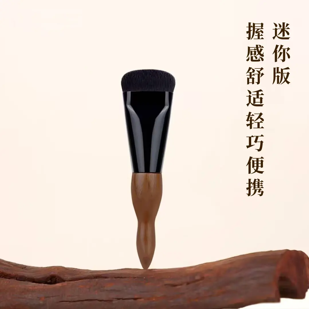 【下单立减50】握感舒适轻巧便携不吃粉个人护理身体护理用品HX