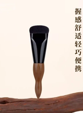 【下单立减50】握感舒适轻巧便携不吃粉个人护理身体护理用品HX