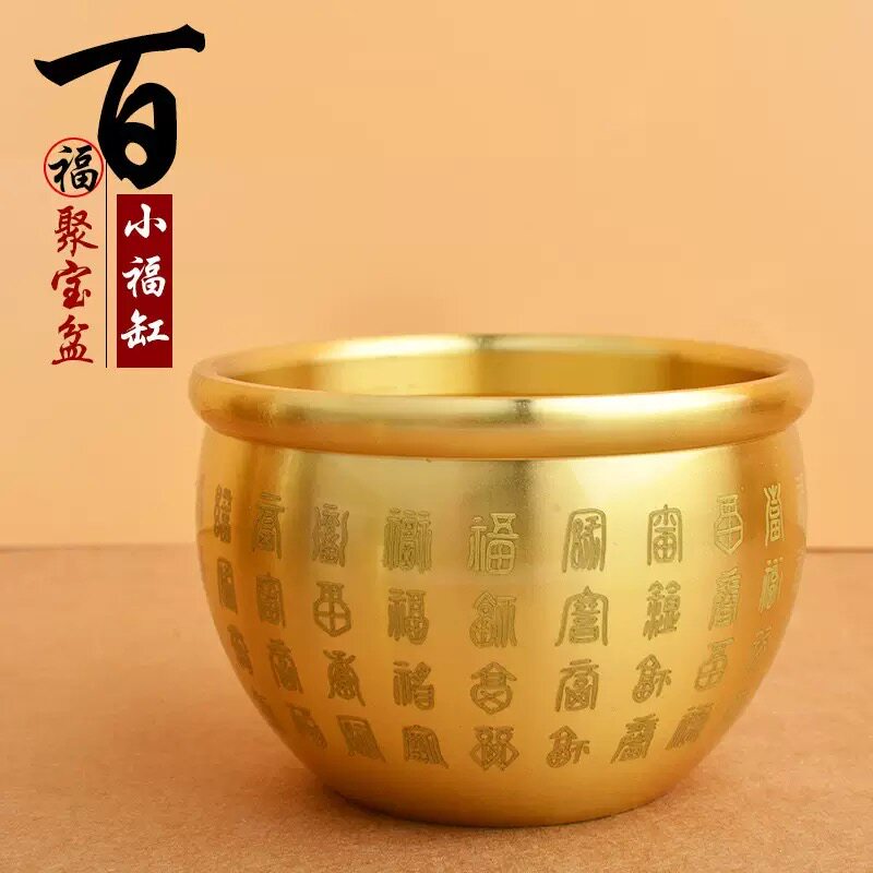 【下单立减50】黄铜创意摆件铜器复古万字纹客厅家居茶桌WZ