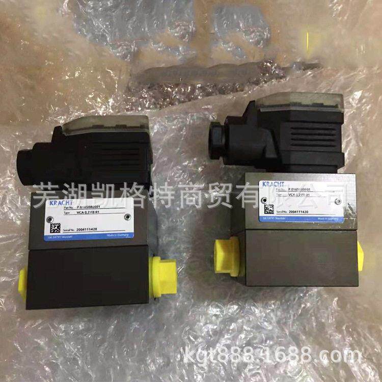德国KRACHT克拉克流量计VC0.025F1PS燃油测量计 工业用流量计